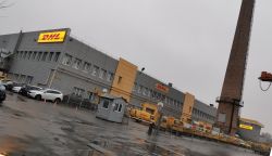 фото растаможка посылки DHL