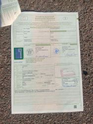 Великий техпаспорт при розмитненні авто з Німеччини